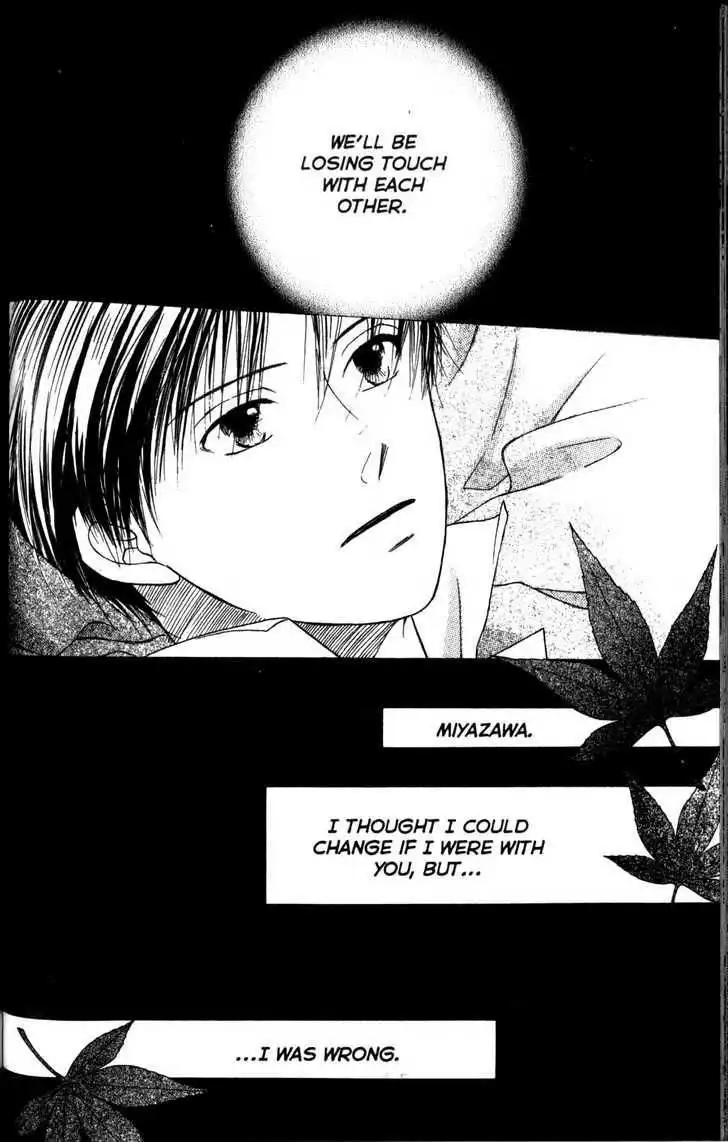 Kare Kano Chapter 63 23